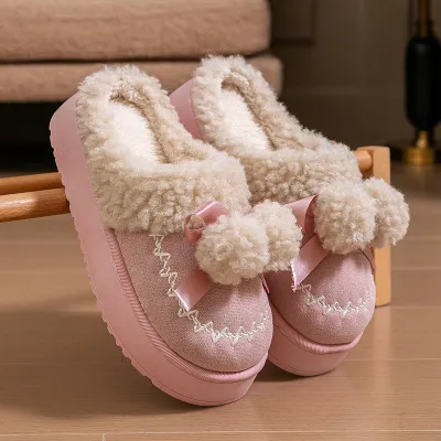 Ultra Soft Cloudy Comfort Slippers