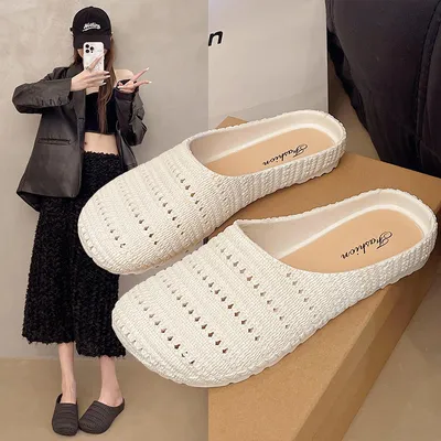 Cozy Cloud Lightweight Slippers