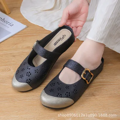 Cozy Steps Women’s Slippers