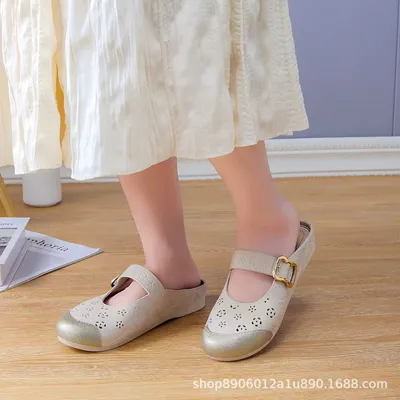 Cozy Steps Women’s Slippers