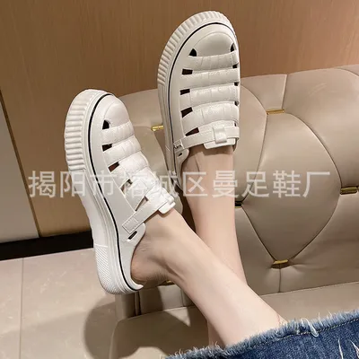 Classic Shine Formal Shoes