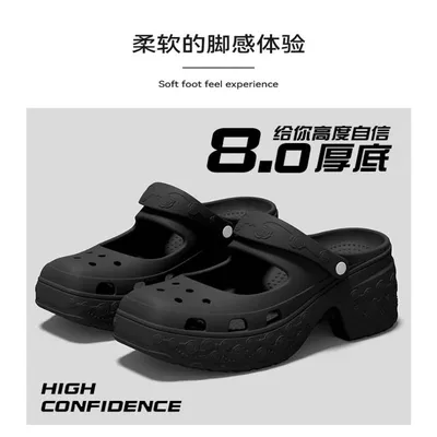High-Heeled Clogs
