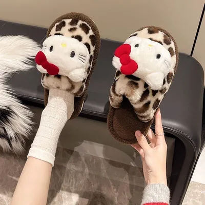 Cute Fuzzy Sippers for Women