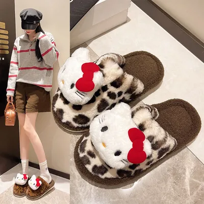 Cute Fuzzy Sippers for Women