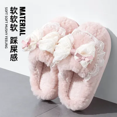 Non-Slip Warm Bow Plush Slippers 