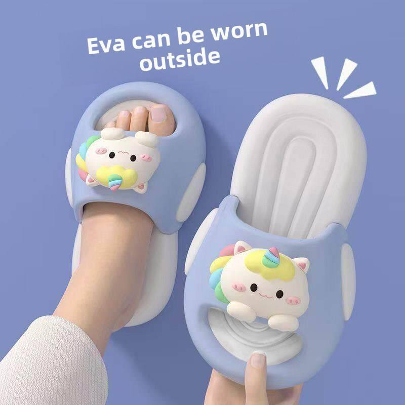 Summer Cartoon Style Slippers