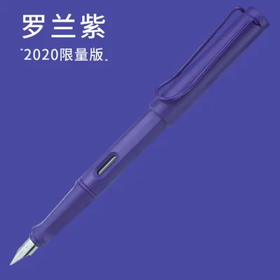 Jinhao 619 Fountain Pen