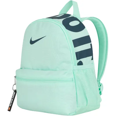 NK Just Do It Mini Backpack Mint