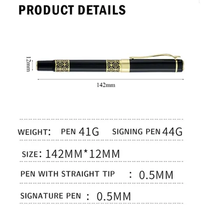METAL Fountain Pen BLACK SQ097
