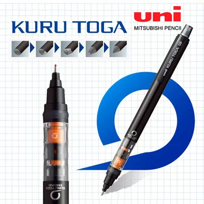 UNI Mitsubishi M5-452 Mechanical Pencil – 0.5mm 