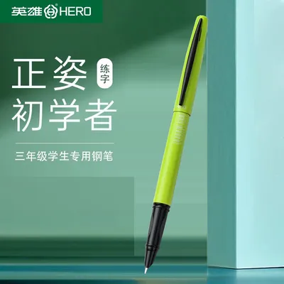 Hero 1301D Ultra slim 1301D Hooded Nib Fountain Pen
