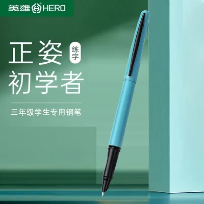 Hero 1301D Ultra slim 1301D Hooded Nib Fountain Pen