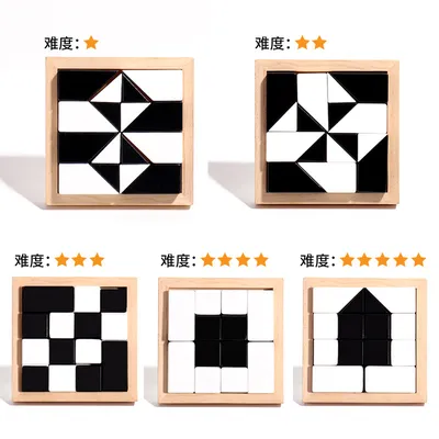 Puzzle Hidden Building Blocks Puzzles Tpys