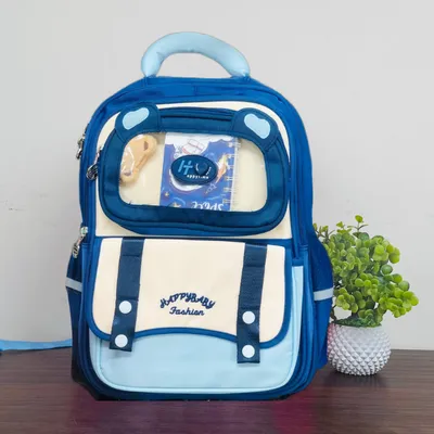 Happy Baby Senior School Bag