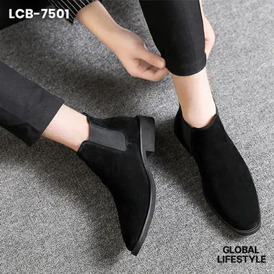 Men's Suede British Chelsea Boots