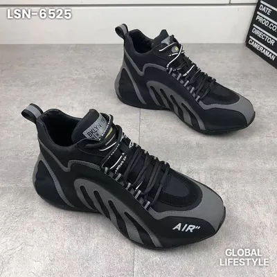 New Sports Men's High-top Sneakers