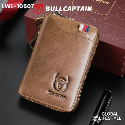 Genuine Leather Car Key Case