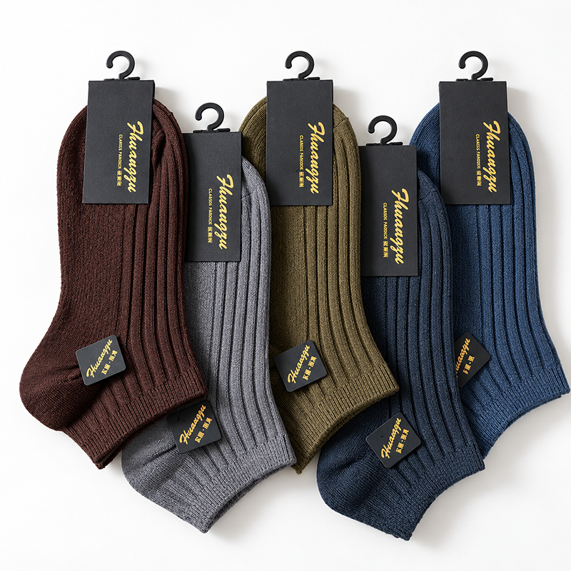 (5 Pairs) Genuine Cotton Anti-Friction Socks – Sweat Absorbing, Breathable & Comfortable Daily Wear Socks