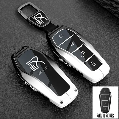 BYD Han DMi Key 