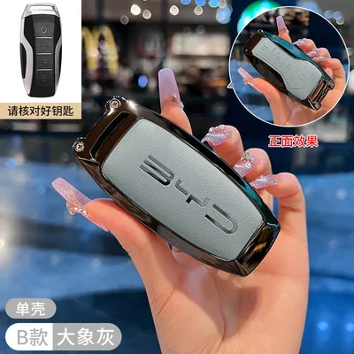 BYD Tang Key