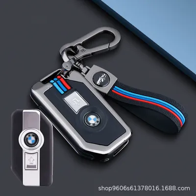 BMW Motorcycle Key