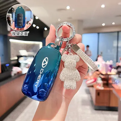 Tiggo 8pro Keyset