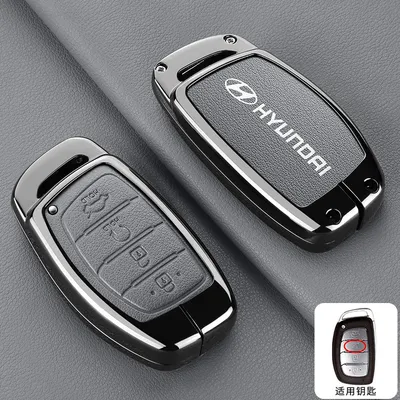 Beijing Hyundai Key