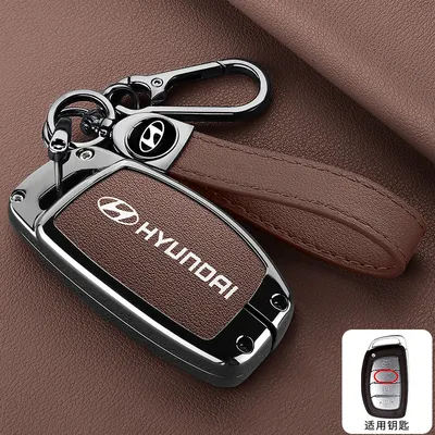  Beijing Hyundai Key