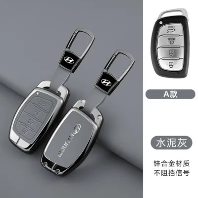  Beijing Hyundai 