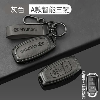 Hyundai Elantra Yuedong