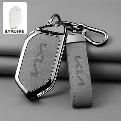 Kia ​​Ev5 Key