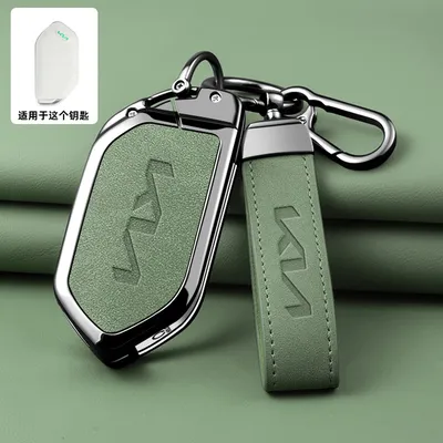 Kia ​​Ev5 Key