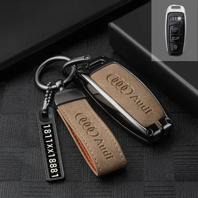 Audi luxury key