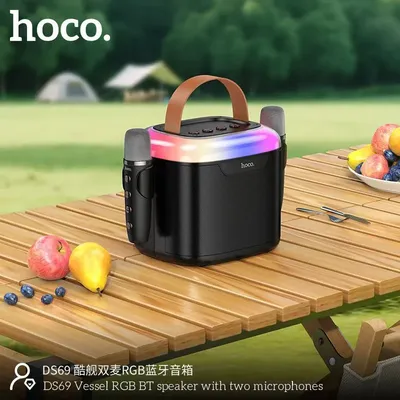 Hoco DS69 Vessel RGB BT Speaker with Two Micophone