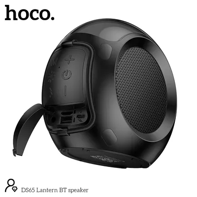 Hoco DS65 Lantern RGB Portable Bluetooth Speaker