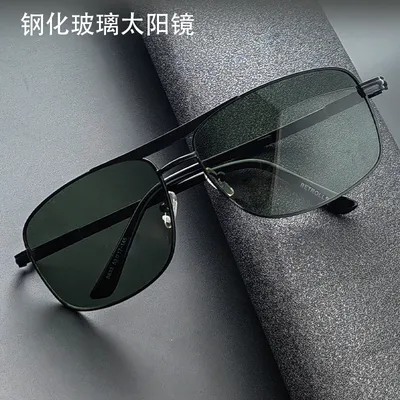 RoadEdge Metal Sunglass
