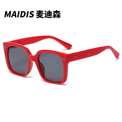 Chic Square Sunglasses for Women