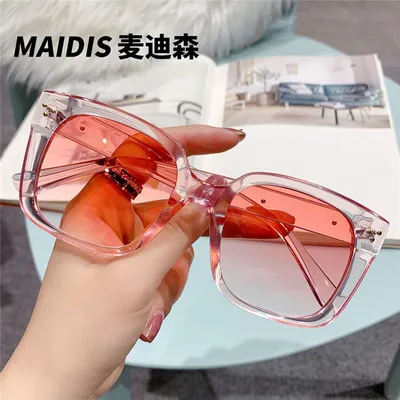 Chic Square Sunglasses for Women
