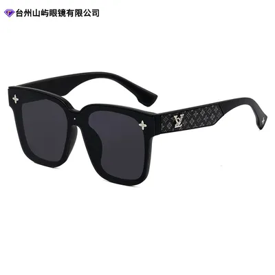 Signature Vision Sunglass