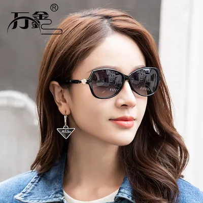 Diamond Luxe Sunglass