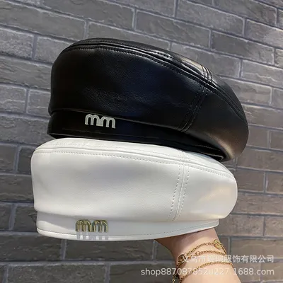 Royal Newsboy PU Leather Cap