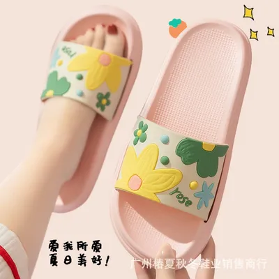 WOMEN’S SUMMER SANDALS AND SLIPPERS FOR INDOOR AND OUTDOOR
