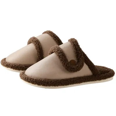 WOMEN'S FURRY HOME SLIPPERS