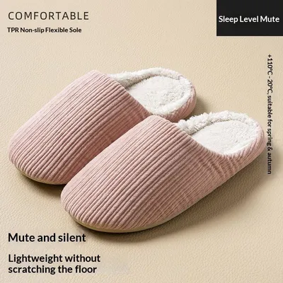 CLOSED TOE WARM ANTI SLIP SLIPPER