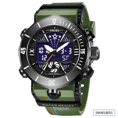 SMAEL8051 DIGITAL MEN'S WATCH