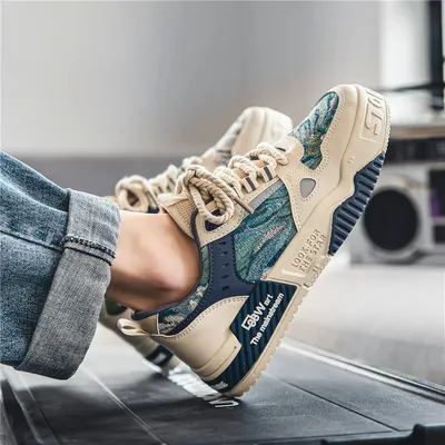 KAVRIX ZELVOR OUTDOOR SHOES