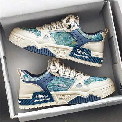 KAVRIX ZELVOR OUTDOOR SHOES