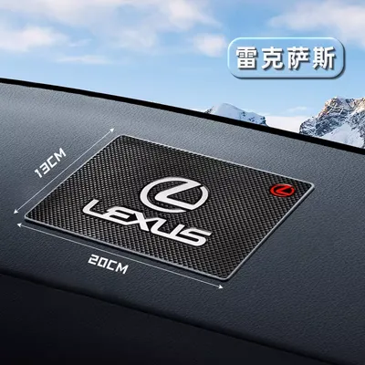 Car Anti-Slip Dashboard Grip Mat