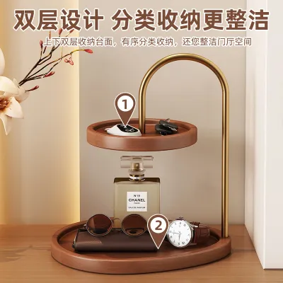 Double Layer Storage  Rack