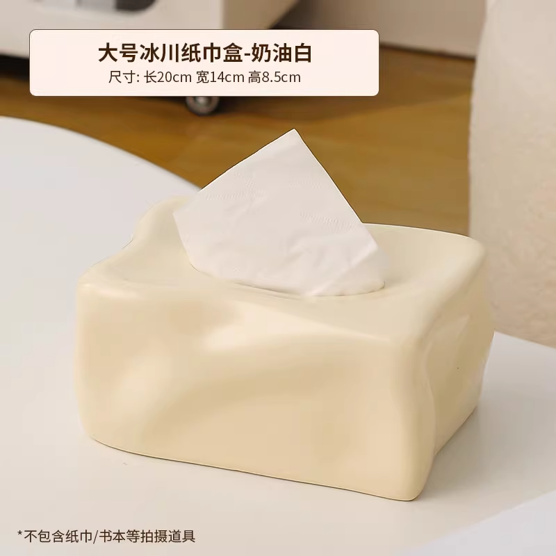 Glacier Ceramic Tissue Box